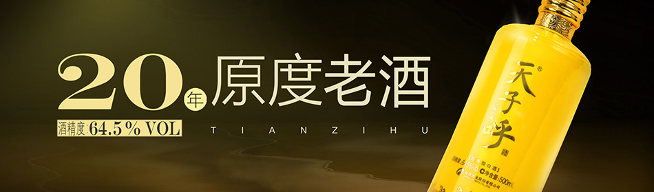 亚洲必赢国际·437ccm(中国区)官方网站