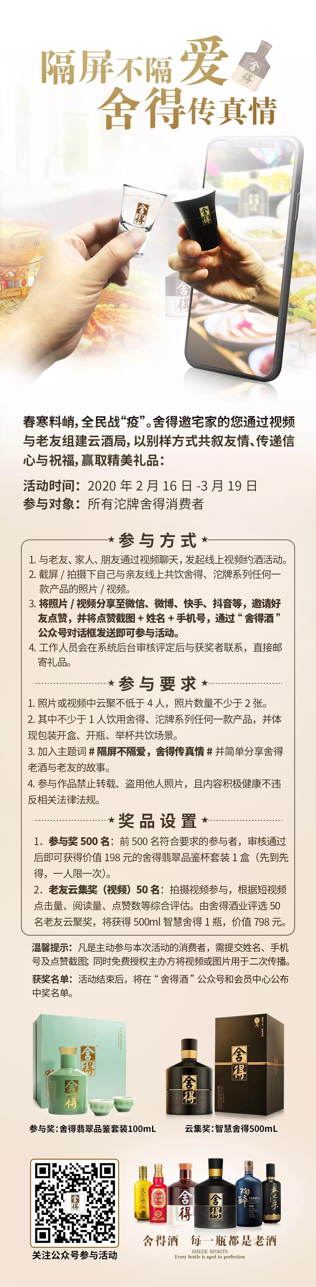 亚洲必赢国际·437ccm(中国区)官方网站