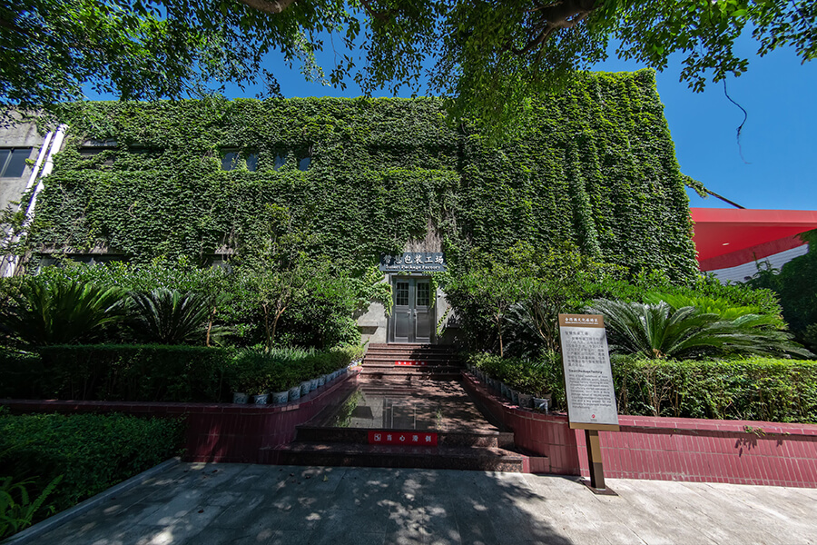 亚洲必赢国际·437ccm(中国区)官方网站