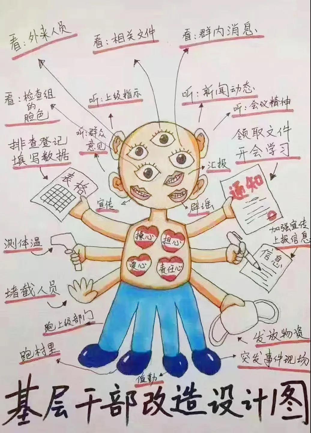 亚洲必赢国际·437ccm(中国区)官方网站