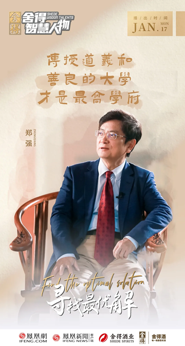 亚洲必赢国际·437ccm(中国区)官方网站