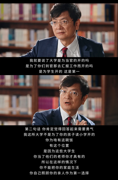 亚洲必赢国际·437ccm(中国区)官方网站