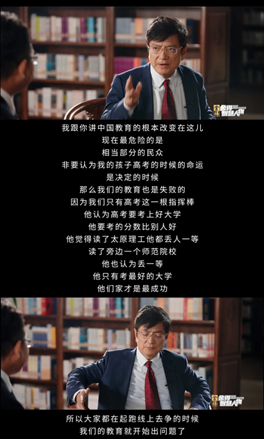 亚洲必赢国际·437ccm(中国区)官方网站