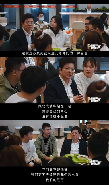 亚洲必赢国际·437ccm(中国区)官方网站