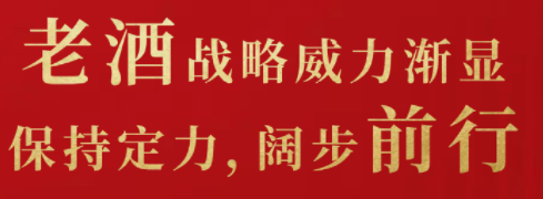 亚洲必赢国际·437ccm(中国区)官方网站