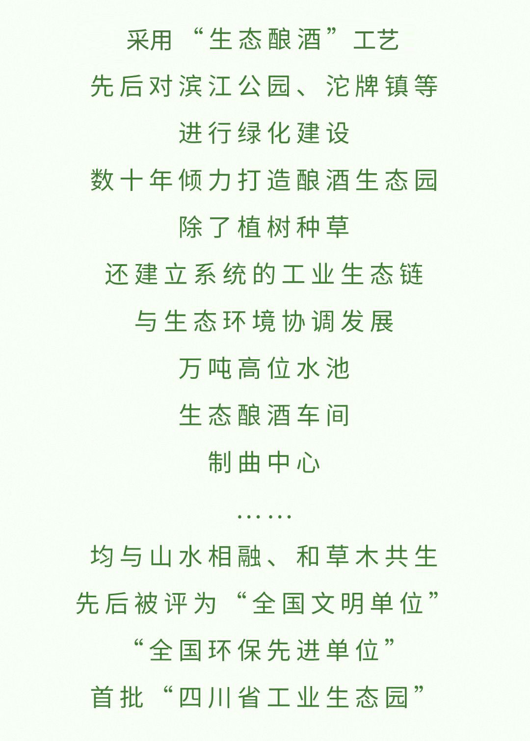 亚洲必赢国际·437ccm(中国区)官方网站