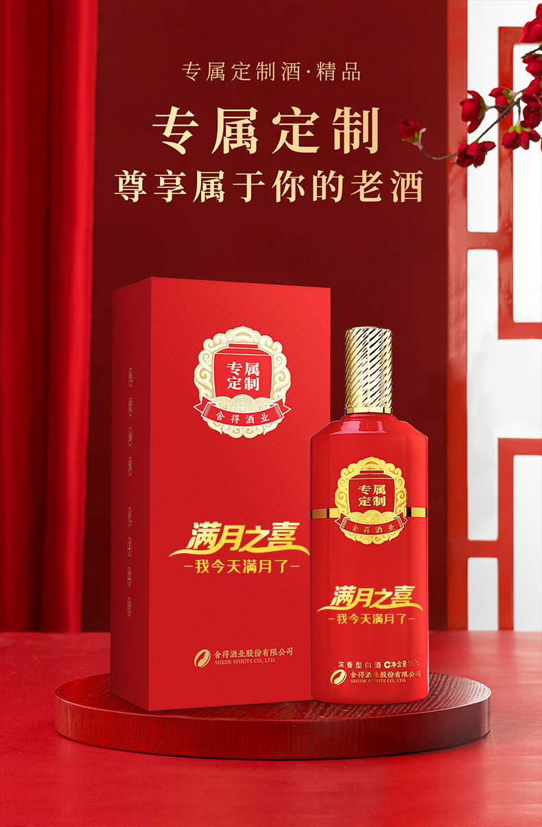 亚洲必赢国际·437ccm(中国区)官方网站