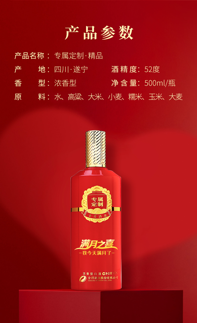 亚洲必赢国际·437ccm(中国区)官方网站