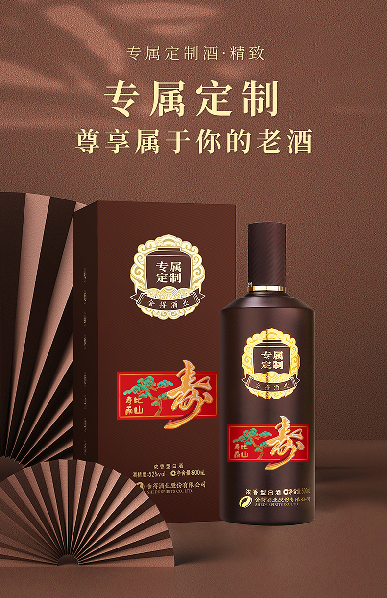 亚洲必赢国际·437ccm(中国区)官方网站