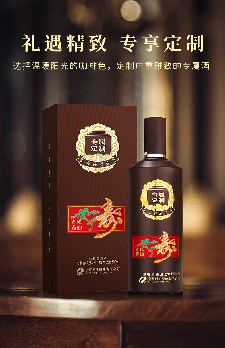 亚洲必赢国际·437ccm(中国区)官方网站