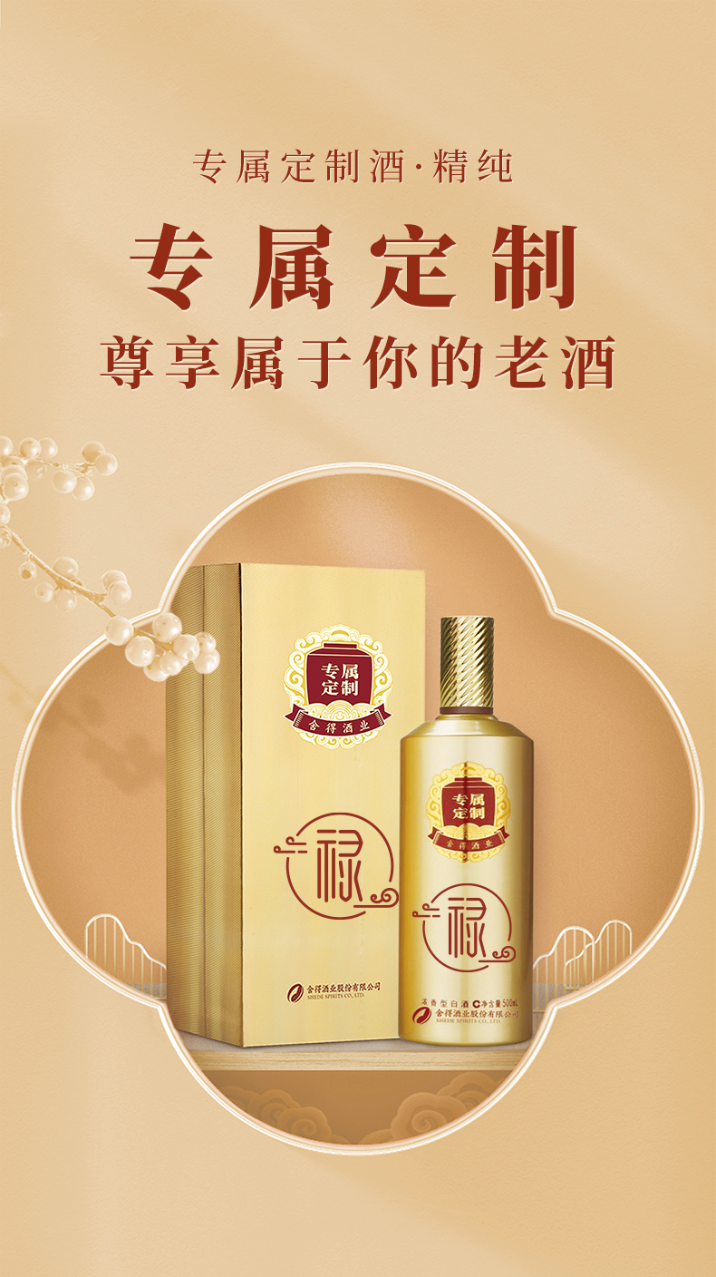 亚洲必赢国际·437ccm(中国区)官方网站