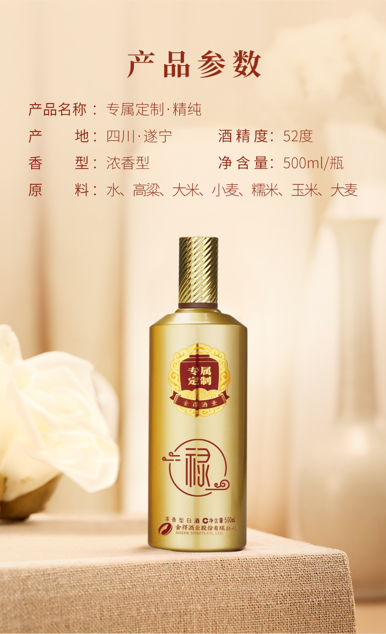 亚洲必赢国际·437ccm(中国区)官方网站