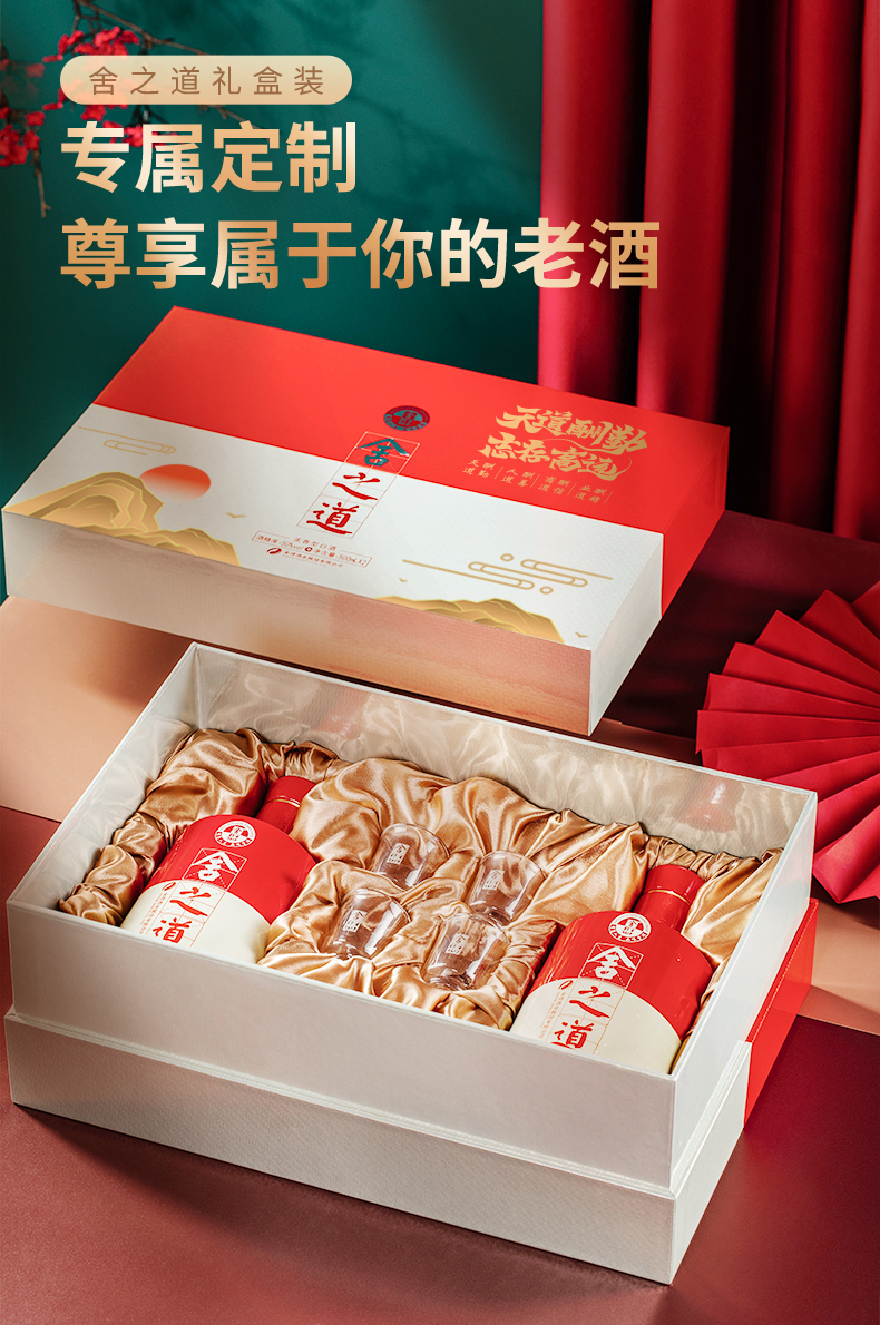 亚洲必赢国际·437ccm(中国区)官方网站