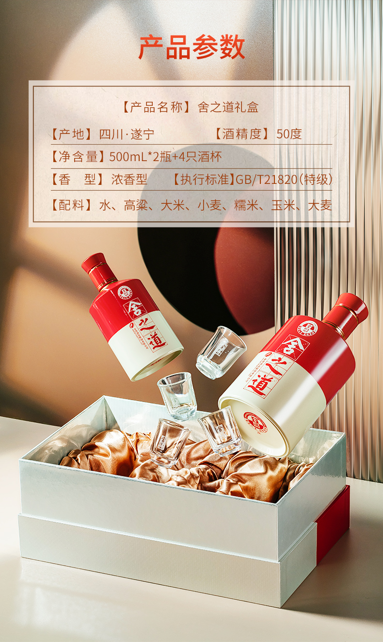 亚洲必赢国际·437ccm(中国区)官方网站