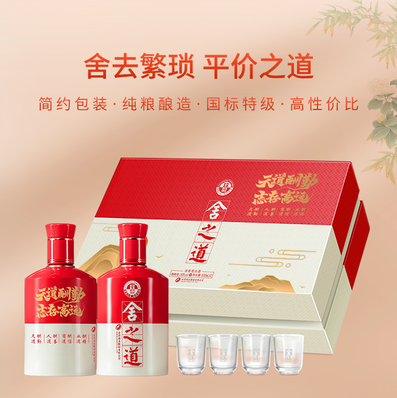 亚洲必赢国际·437ccm(中国区)官方网站