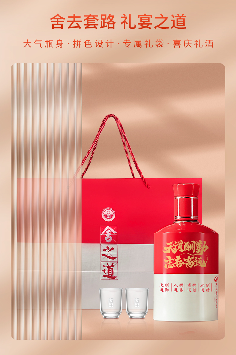 亚洲必赢国际·437ccm(中国区)官方网站