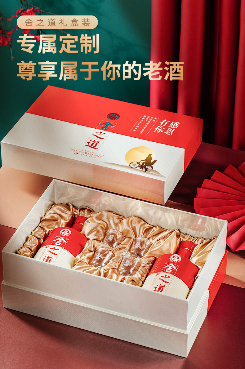 亚洲必赢国际·437ccm(中国区)官方网站