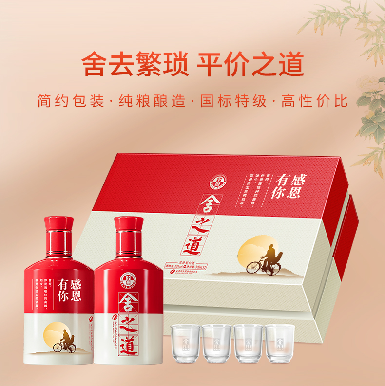 亚洲必赢国际·437ccm(中国区)官方网站