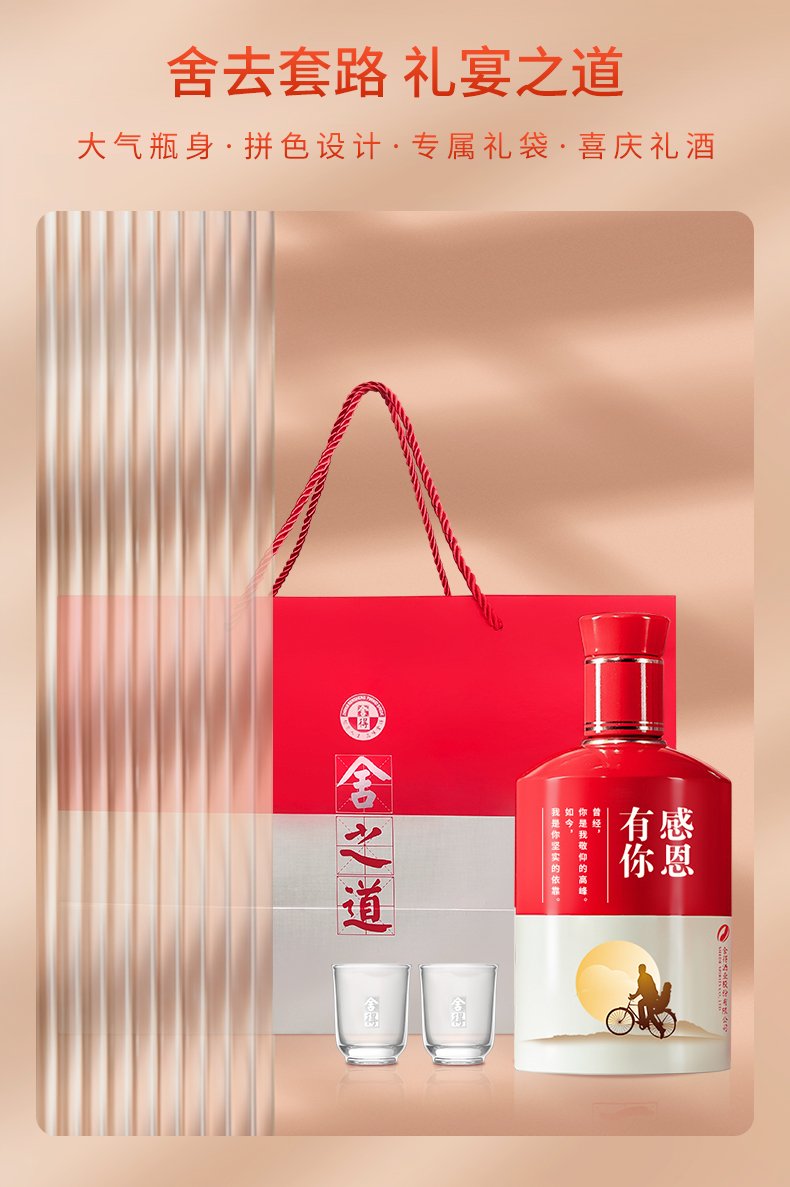 亚洲必赢国际·437ccm(中国区)官方网站