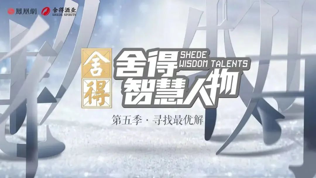 亚洲必赢国际·437ccm(中国区)官方网站