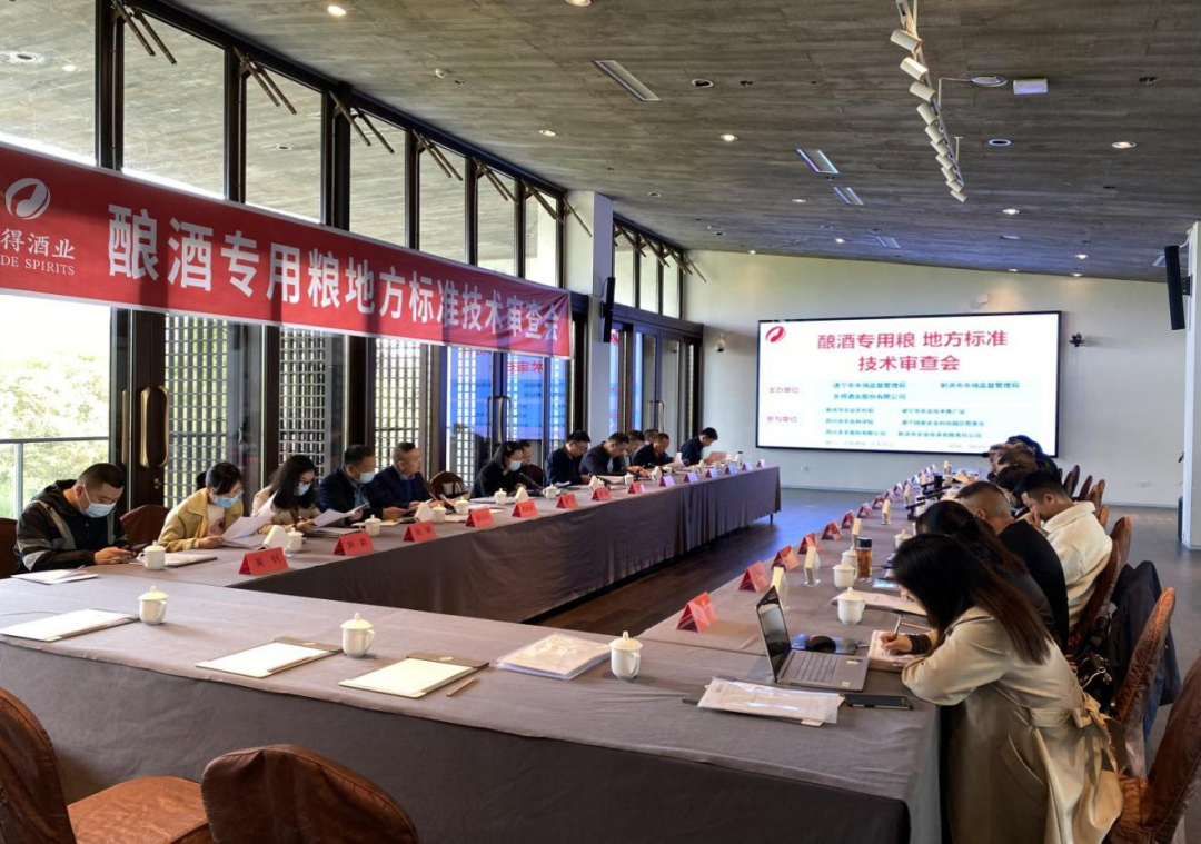 亚洲必赢国际·437ccm(中国区)官方网站