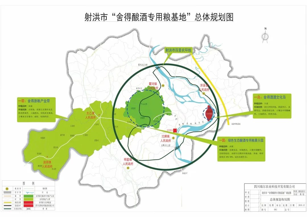 亚洲必赢国际·437ccm(中国区)官方网站
