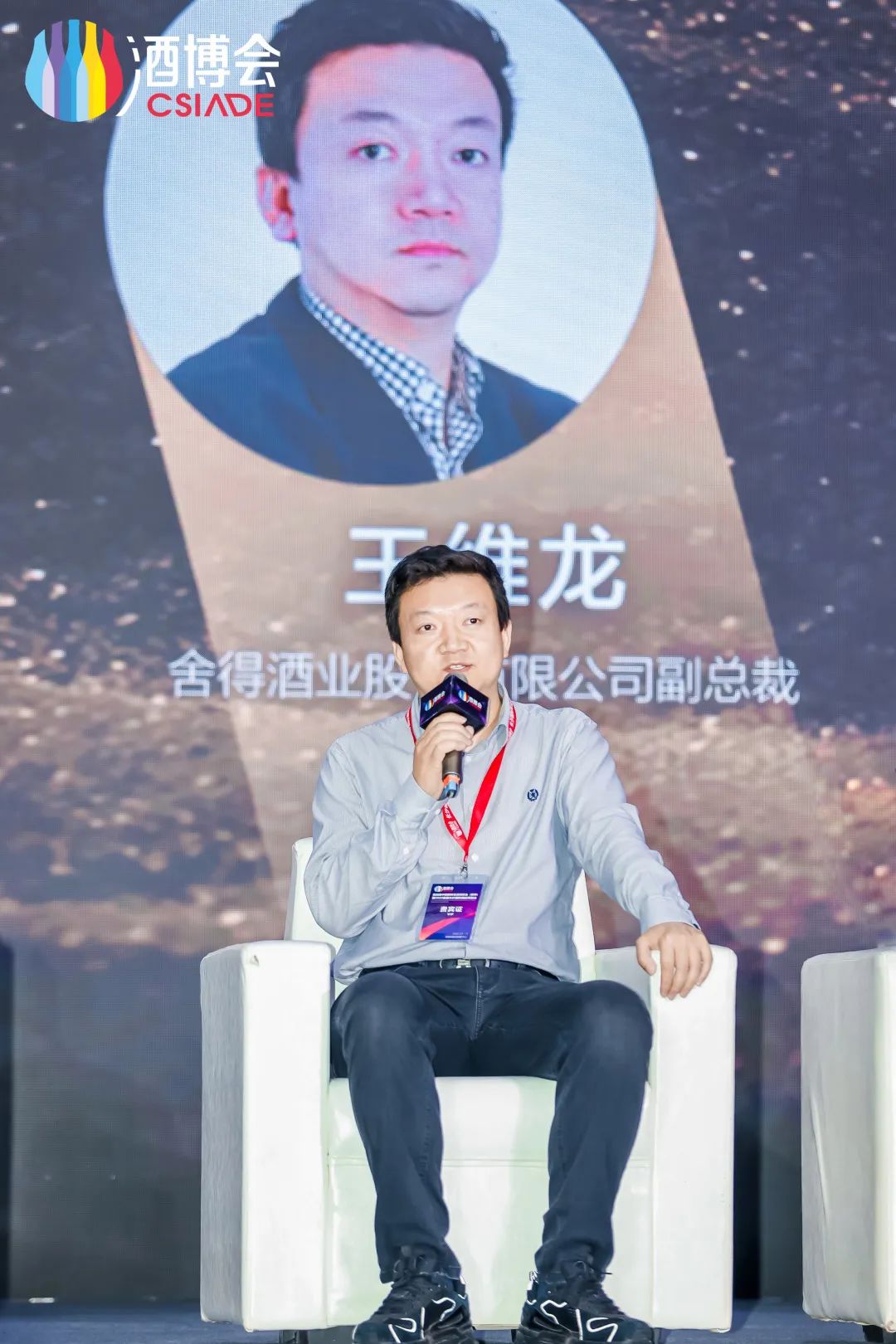 亚洲必赢国际·437ccm(中国区)官方网站