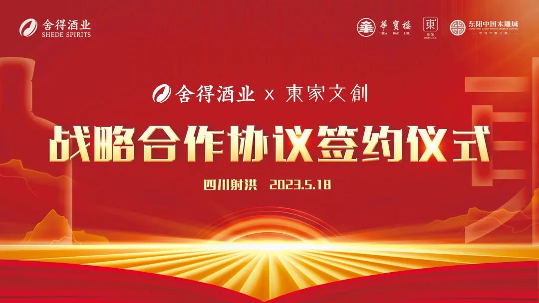 亚洲必赢国际·437ccm(中国区)官方网站