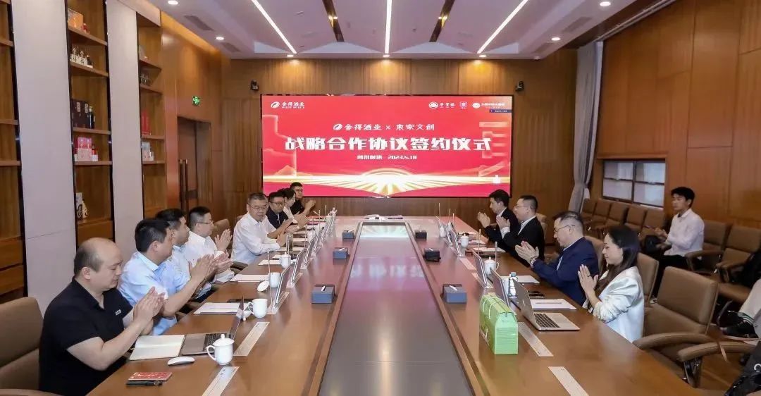 亚洲必赢国际·437ccm(中国区)官方网站