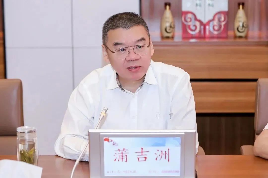 亚洲必赢国际·437ccm(中国区)官方网站