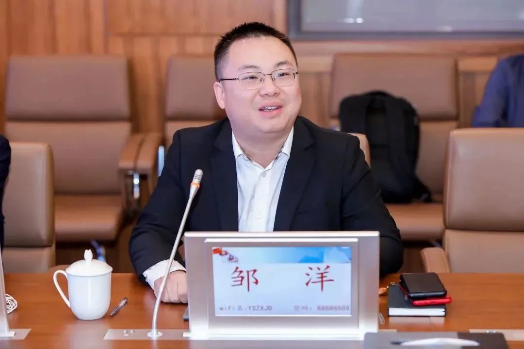 亚洲必赢国际·437ccm(中国区)官方网站