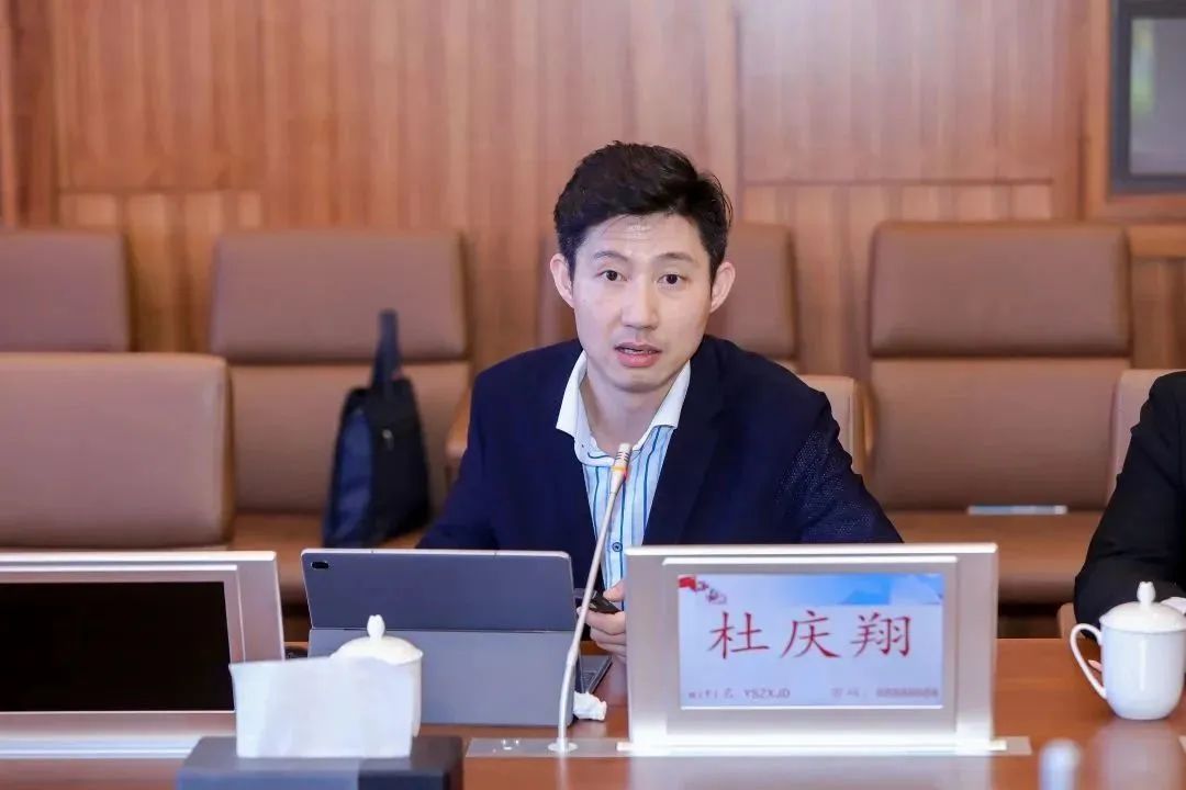 亚洲必赢国际·437ccm(中国区)官方网站