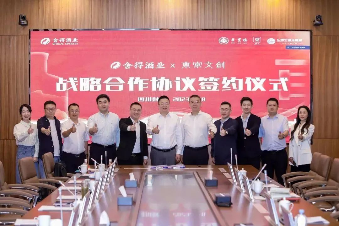 亚洲必赢国际·437ccm(中国区)官方网站