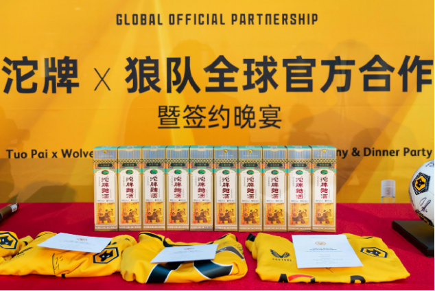 亚洲必赢国际·437ccm(中国区)官方网站