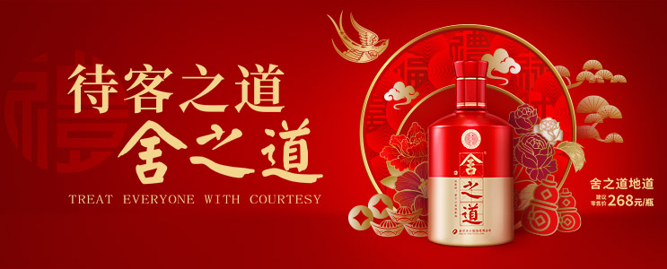 亚洲必赢国际·437ccm(中国区)官方网站