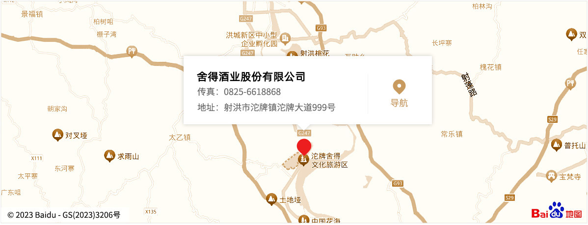 亚洲必赢国际·437ccm(中国区)官方网站