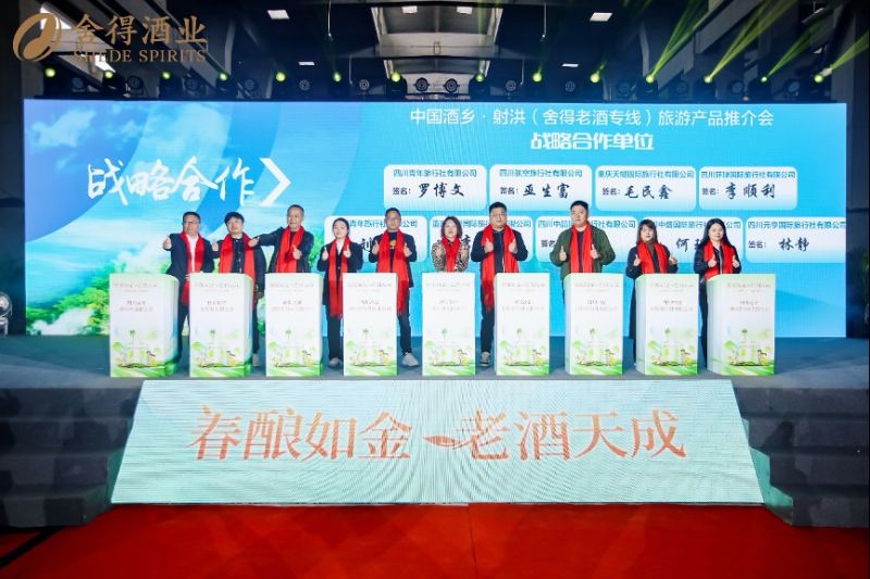 亚洲必赢国际·437ccm(中国区)官方网站