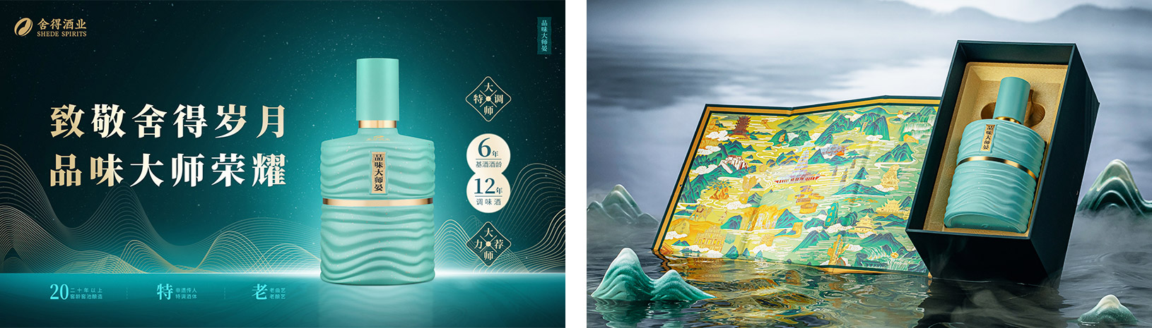 亚洲必赢国际·437ccm(中国区)官方网站