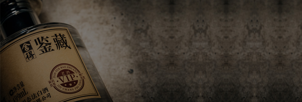 亚洲必赢国际·437ccm(中国区)官方网站