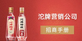 亚洲必赢国际·437ccm(中国区)官方网站