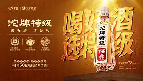 亚洲必赢国际·437ccm(中国区)官方网站