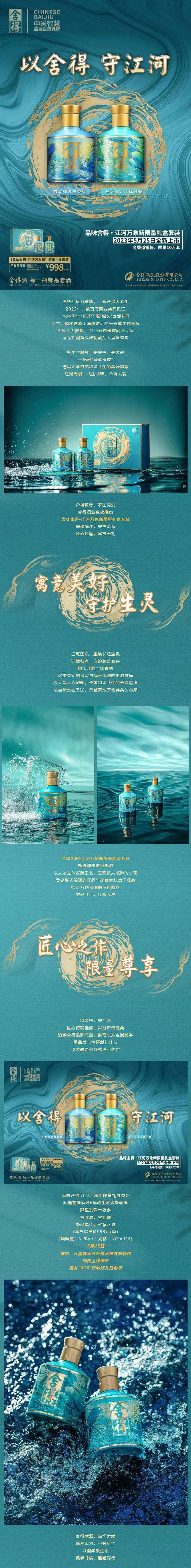 亚洲必赢国际·437ccm(中国区)官方网站