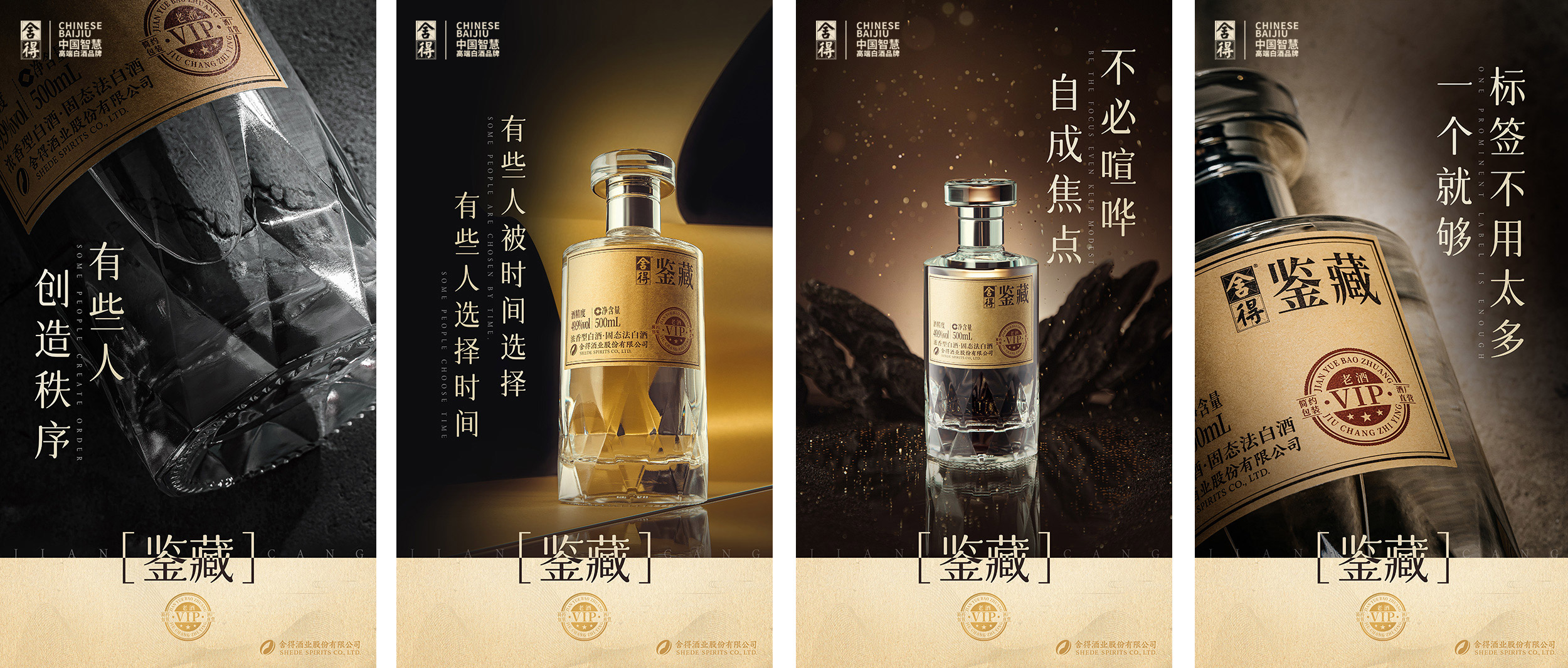 亚洲必赢国际·437ccm(中国区)官方网站