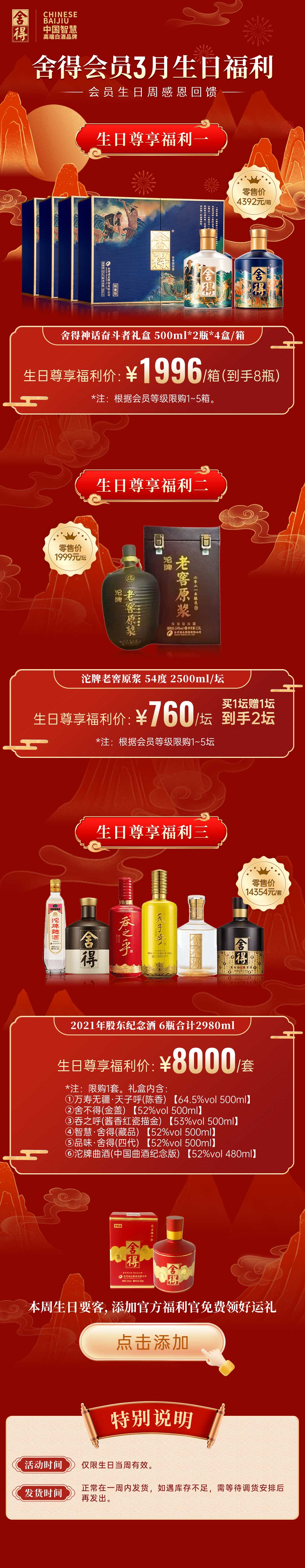 亚洲必赢国际·437ccm(中国区)官方网站