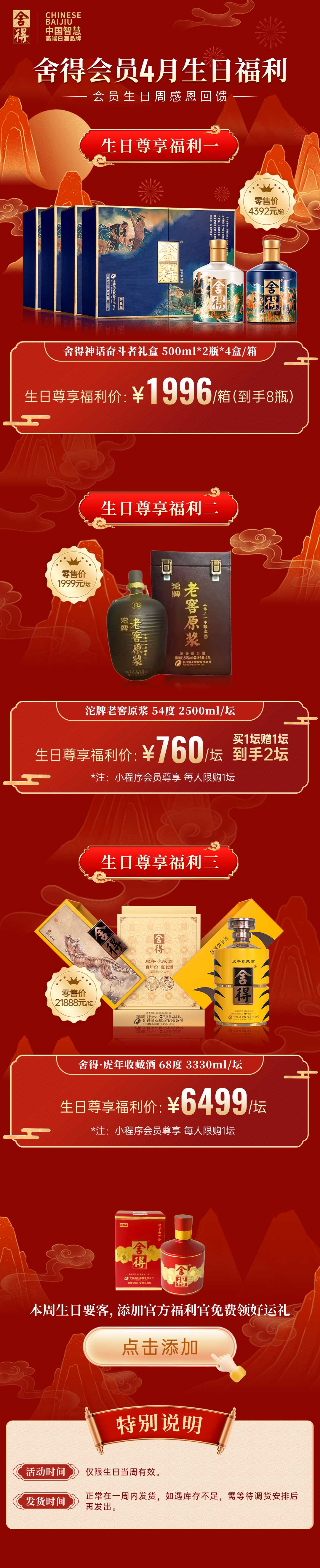 亚洲必赢国际·437ccm(中国区)官方网站