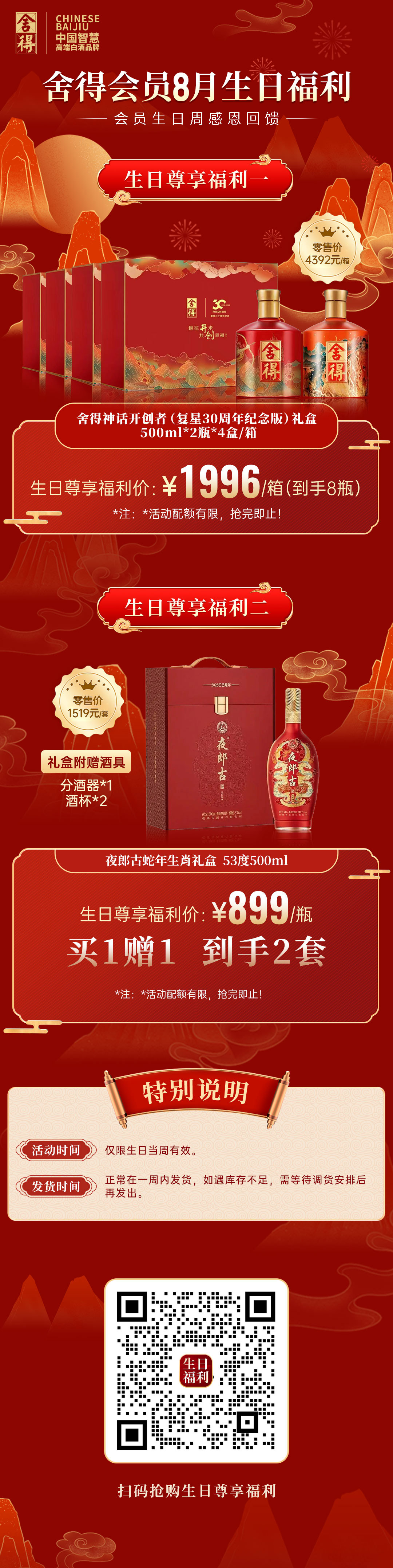 亚洲必赢国际·437ccm(中国区)官方网站