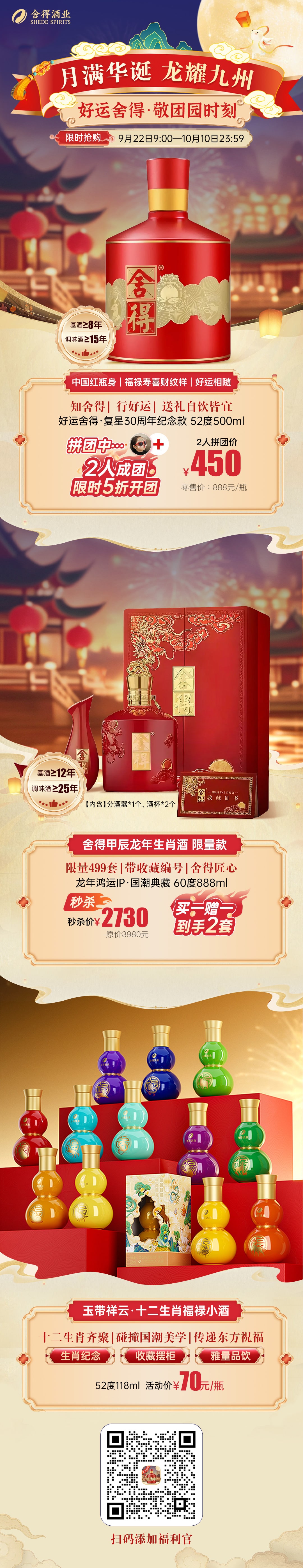 亚洲必赢国际·437ccm(中国区)官方网站