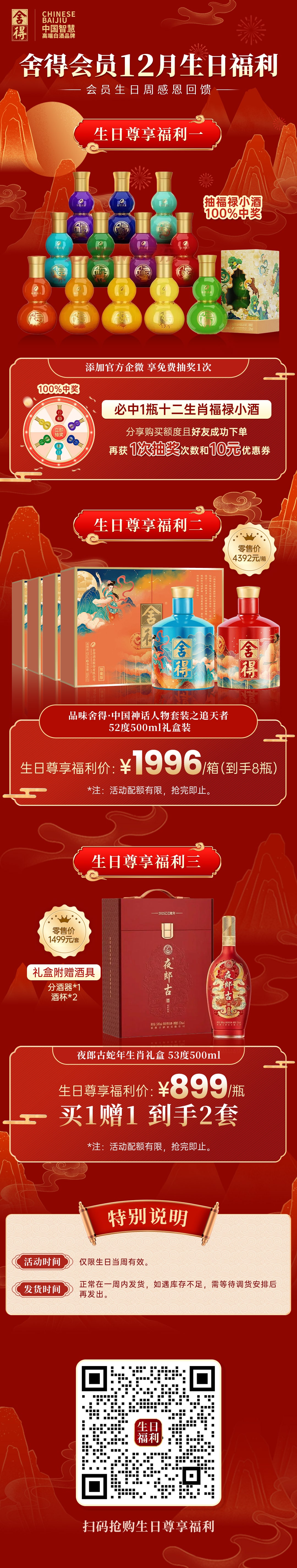 亚洲必赢国际·437ccm(中国区)官方网站