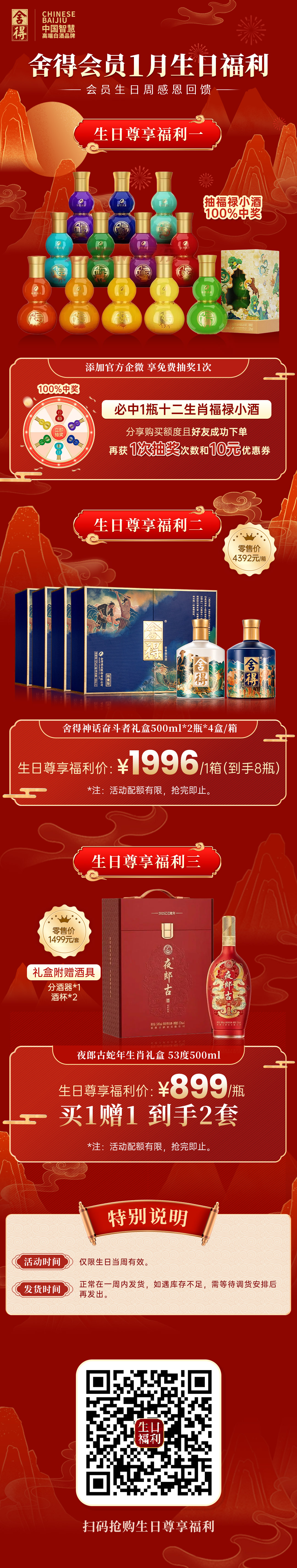 亚洲必赢国际·437ccm(中国区)官方网站