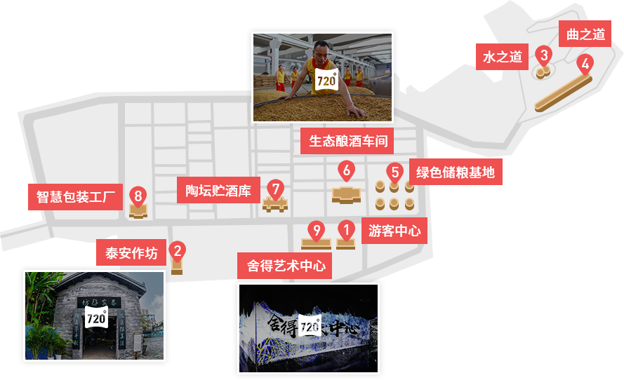 亚洲必赢国际·437ccm(中国区)官方网站